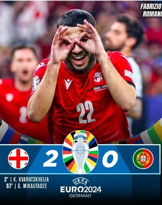 格鲁吉亚欧洲杯首秀惊艳，2 - 0 击败葡萄牙成功出线